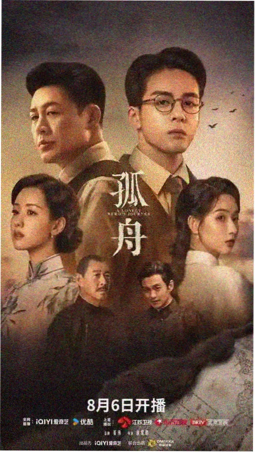 下雨天上门家教 剧照2