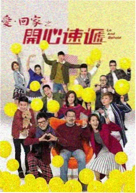 下雨天上门家教 剧照6
