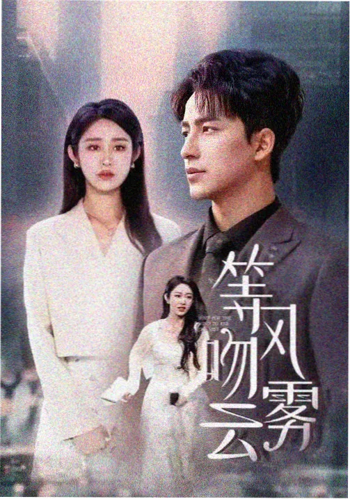 《凪的新生活》推荐